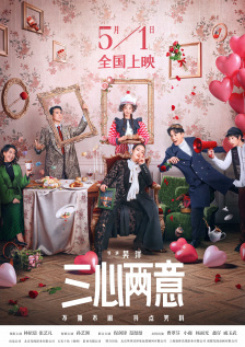 欧美日韩操